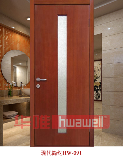 现代简约HW-091