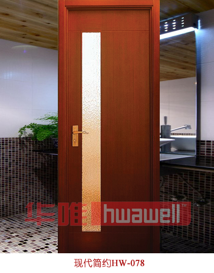 现代简约HW-078