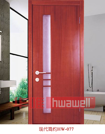 现代简约HW-077