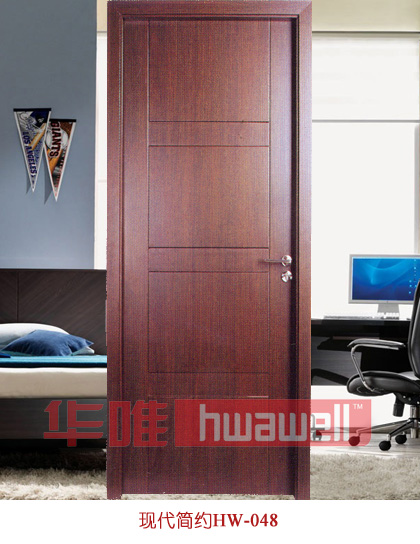 现代简约HW-048