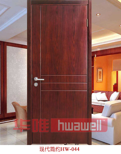 现代简约HW-044