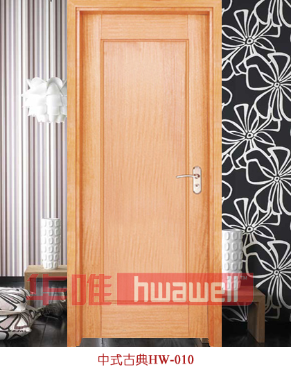 中式古典HW-010