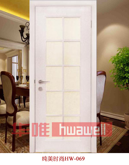 纯美时尚HW-069